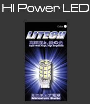 Mini Hi Power LED